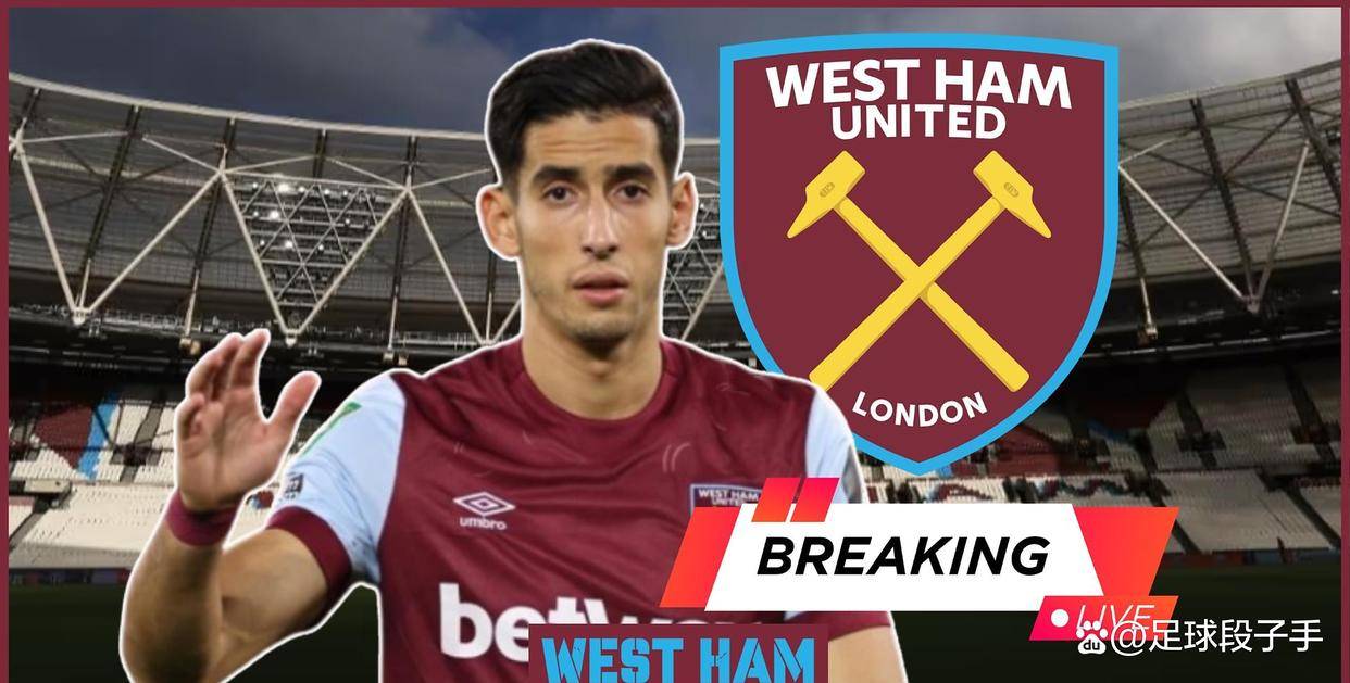 西汉姆联缩写-爱游戏官网