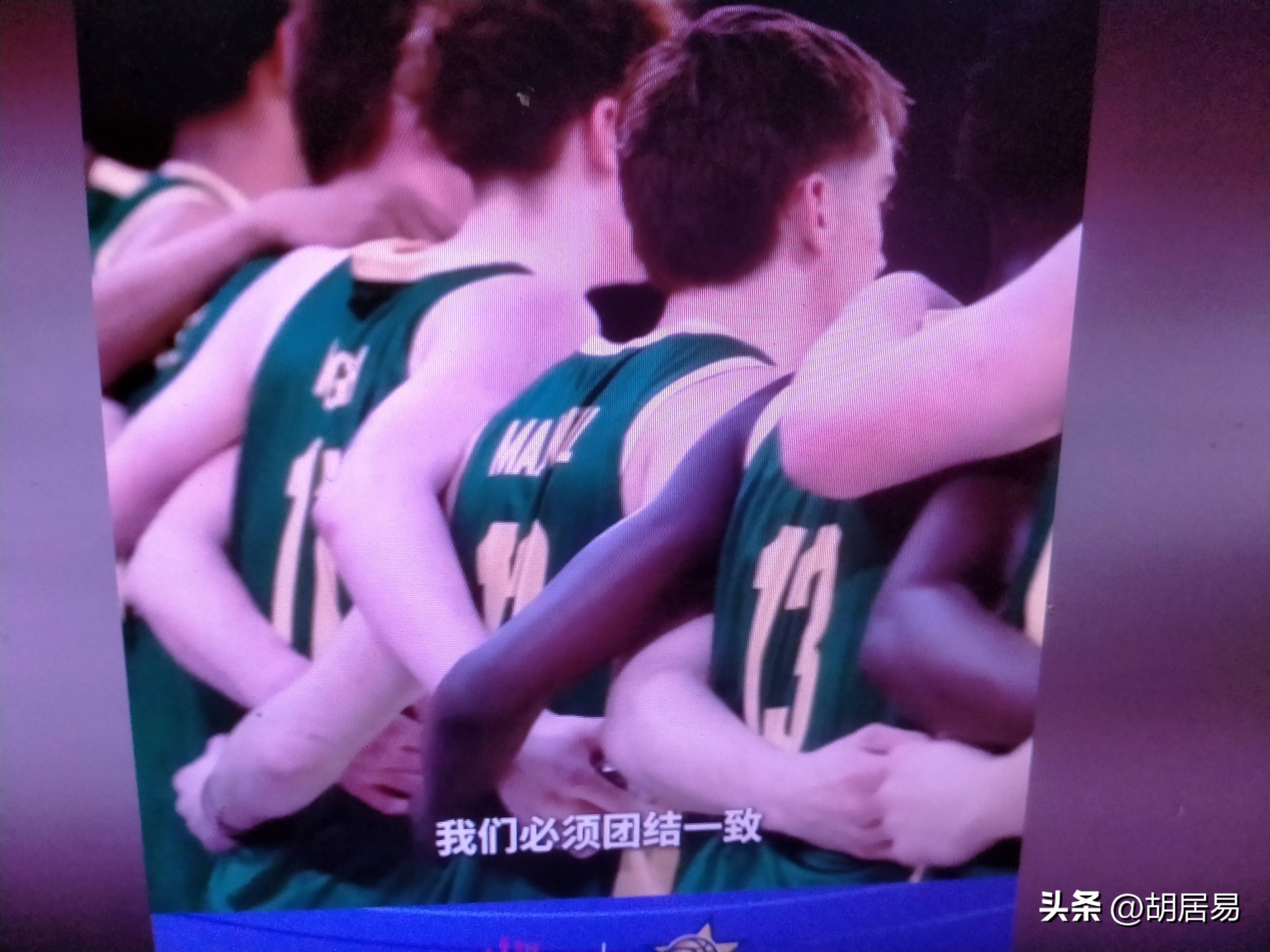 清晨CBA常规赛焦点战；布莱顿更衣室发声；气氛紧张；纪律约束更严格-爱游戏