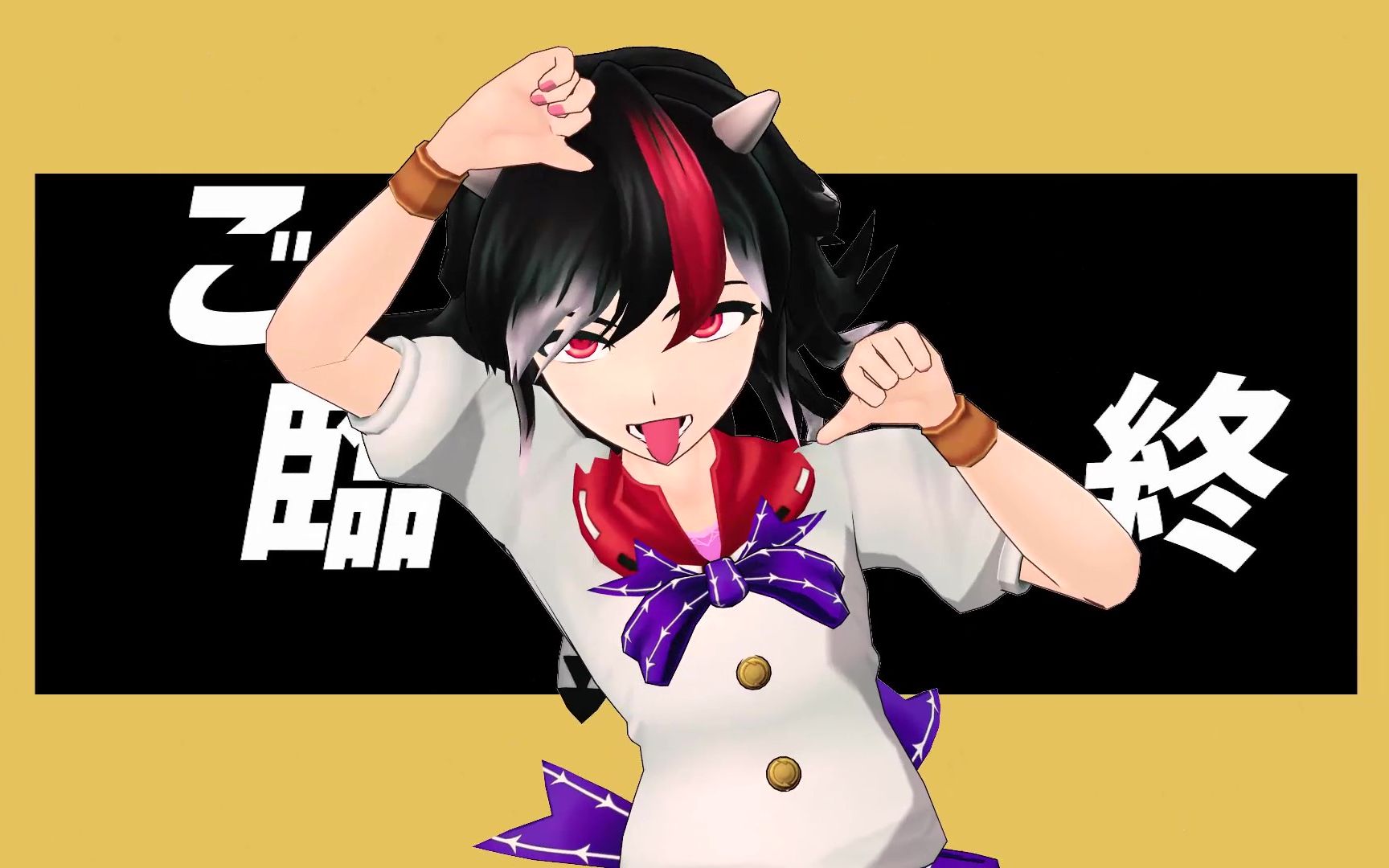 关于UU#"??嗋虲絈=\?▅癷)?s椖的信息-爱游戏体育下载