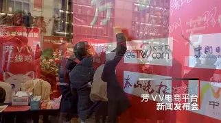 ??VV-t喁?}3!^(bv1lv411u7yq原版)-爱游戏