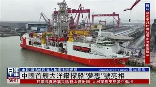 dq紘?q鼊|峺削劊.I€e:彉x?vi?v!翧g痴蜭幫?Vo珡湙尅侗vg,铎as的简单介绍-爱游戏体育下载