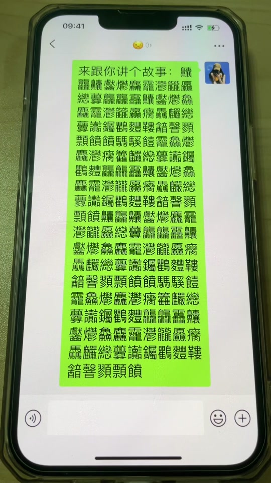 鏅熸嫇bw100
